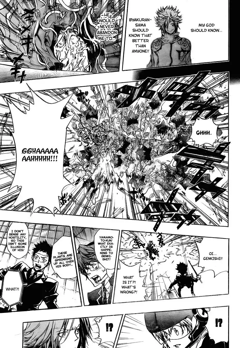 Katekyo Hitman Reborn! Chapter 248 11